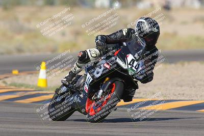 media/Sep-16-2023-2WTD (Sat) [[60417edbeb]]/B Group/Session 2 (Turn 4)/